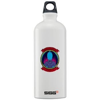 MUAVS1 - M01 - 03 - Marine Unmanned Aerial Vehicle Sqdrn 1 with text - Sigg Water Bottle 1.0L